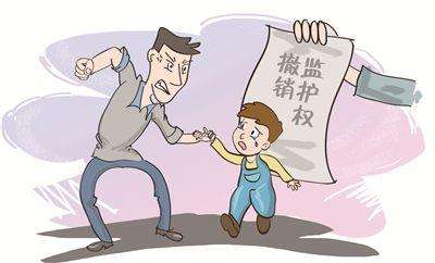 谁是未成年人的监护人?